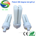 patent 360 view 8w g24 led plug lamp